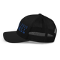C.O. PRIDE - Snapback Trucker Hat - Text Logo (EMB)