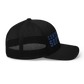 C.O. PRIDE - Snapback Trucker Hat - Text Logo (EMB)